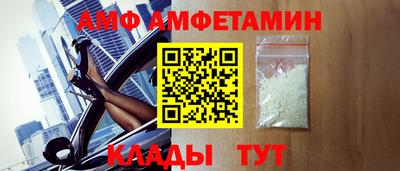 МДПВ Волжский