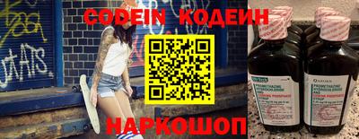 МДПВ Волжский