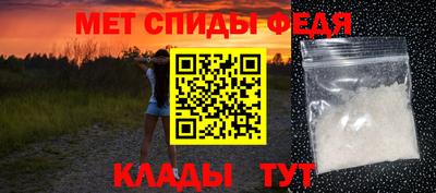 соль курить ск Волжск