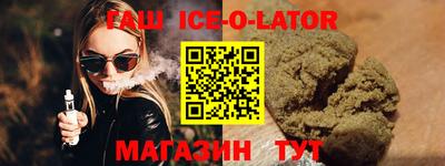 МДПВ Волжский