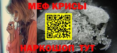 МДПВ Волжский