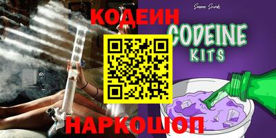 соль курить ск Волжск