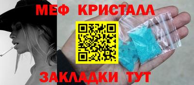МДПВ Волжский