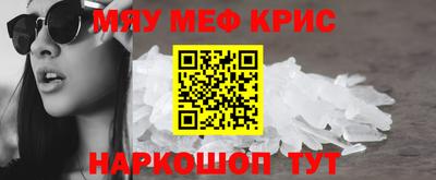 МДПВ Волжский