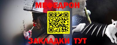 соль курить ск Волжск