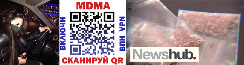 MDMA crystal  blacksprut ТОР  Красный Сулин  цены наркотик 