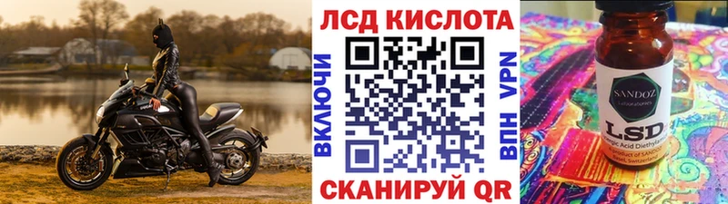 mega маркетплейс  Красный Сулин  Марки NBOMe 1500мкг 